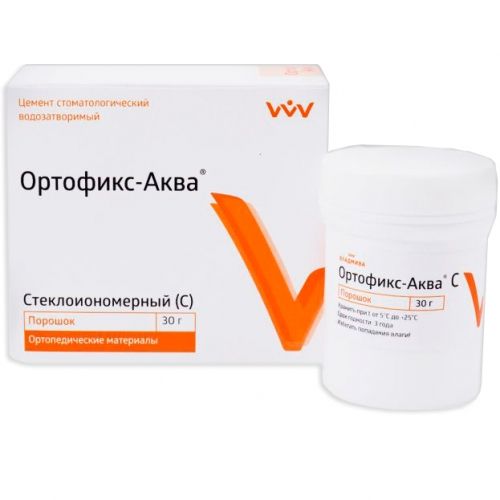 Буфер обмена-8