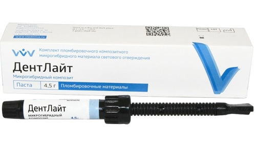 Буфер обмена-1