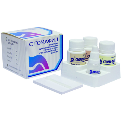 Буфер обмена-8