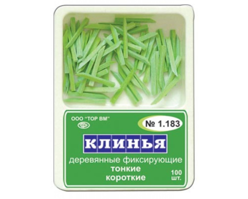 клинья 1183 тор