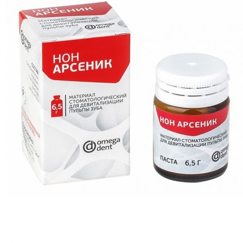 Буфер обмена-1