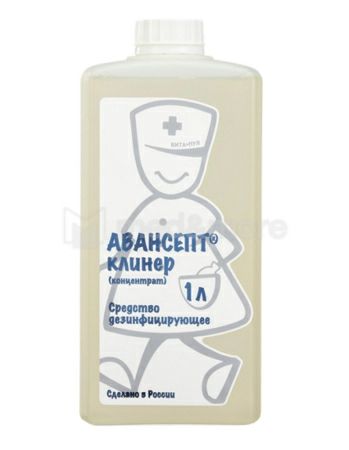 Буфер обмена-11