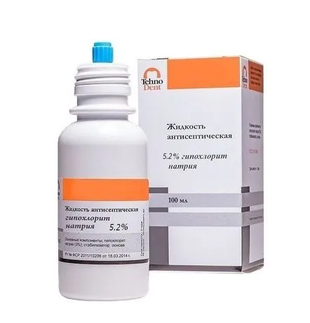Буфер обмена-2