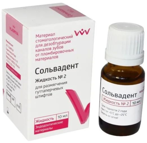 Буфер обмена-10