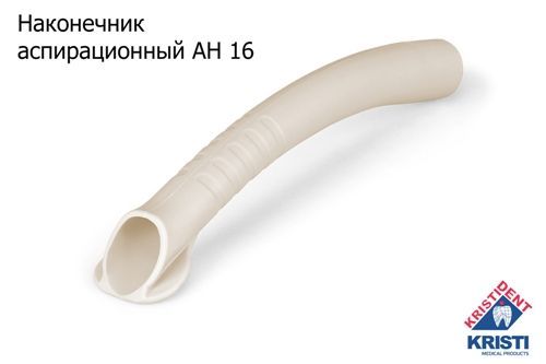 Буфер обмена-20