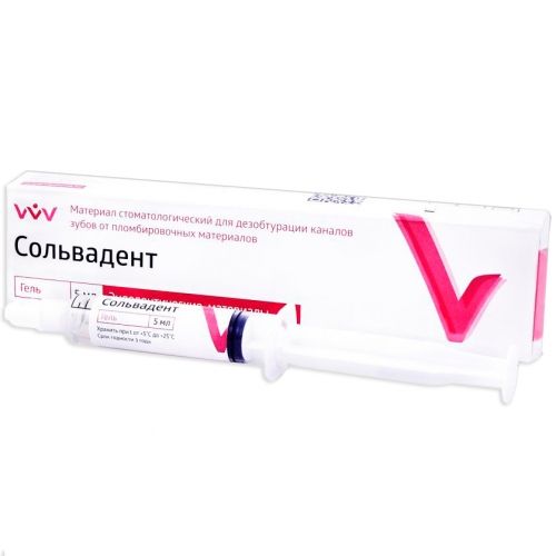 Буфер обмена-8