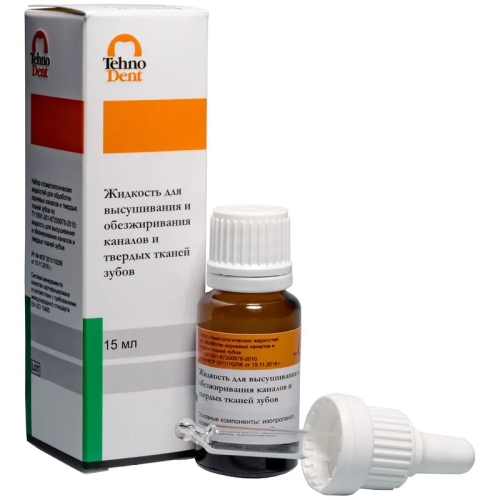 Буфер обмена-5