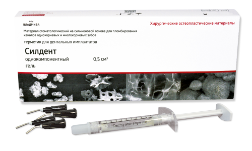 Буфер обмена-41