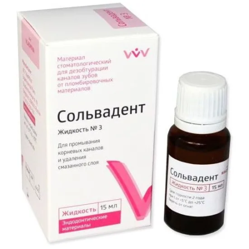 Буфер обмена-2