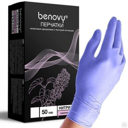 Буфер обмена-17