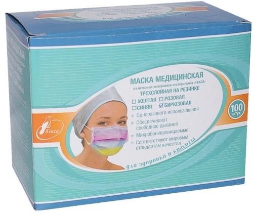 Буфер обмена-2