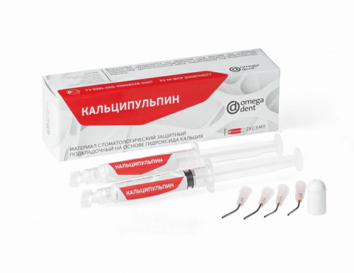 Буфер обмена-1