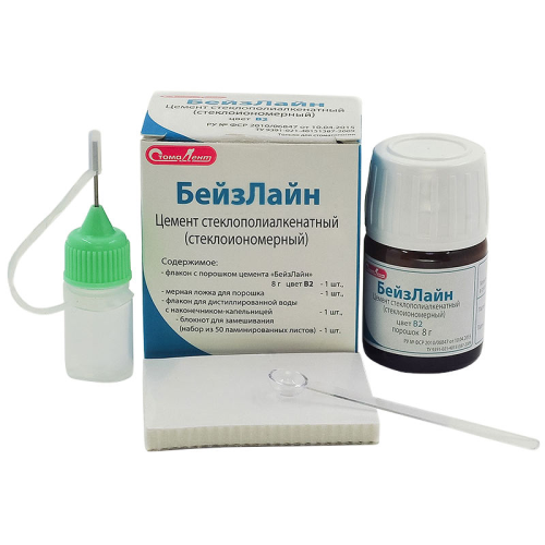 Буфер обмена-2