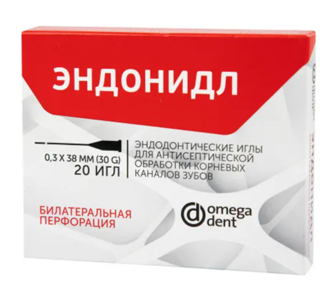 130