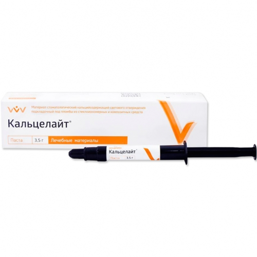 Буфер обмена-8