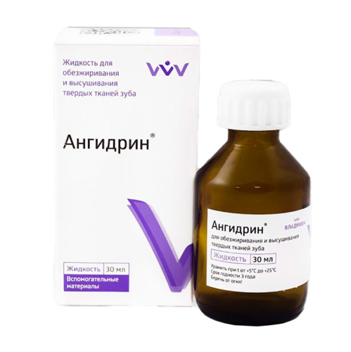 Буфер обмена-2