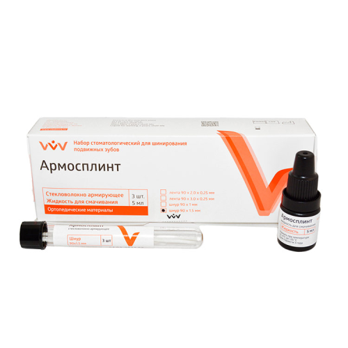 Буфер обмена-5