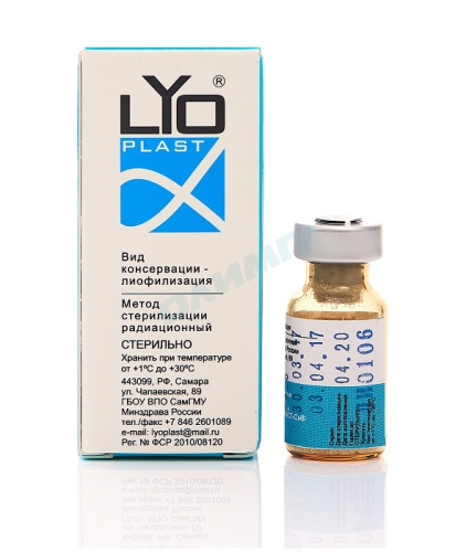 Буфер обмена-6