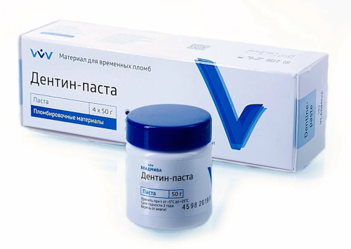дентин паста