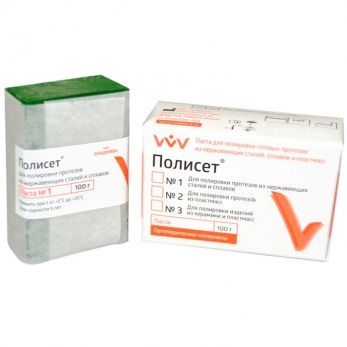 Буфер обмена-17